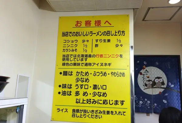 細やかにオーダー可能！