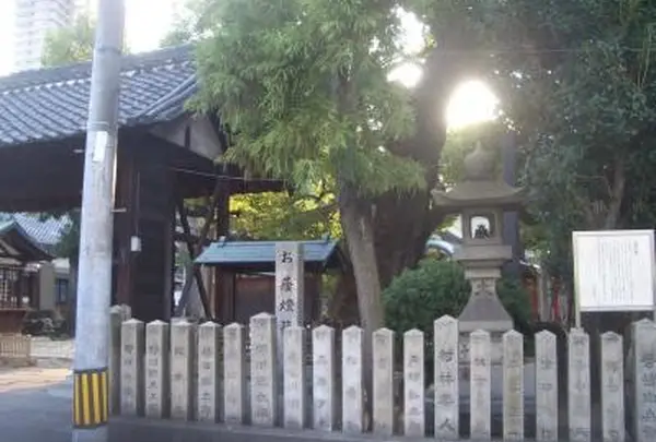 お蔭燈籠