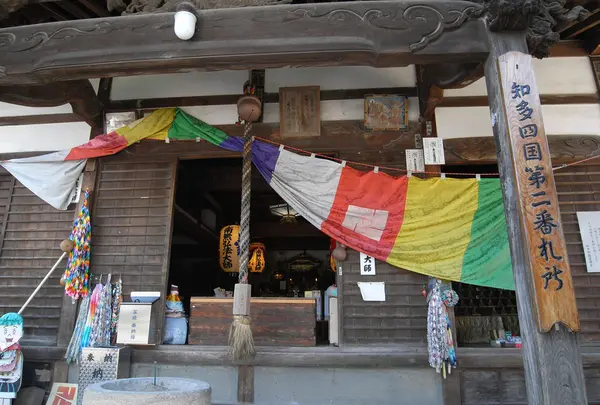 弘法堂はこちら