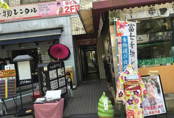 レンタル着物で奈良を散策