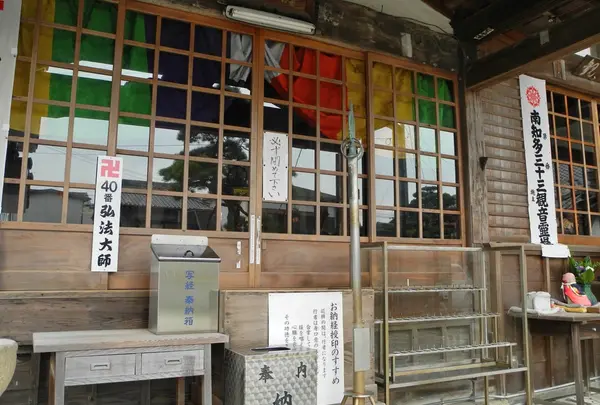 安産祈願で有名