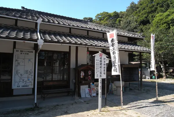 慈雲寺の写真・動画_image_26003
