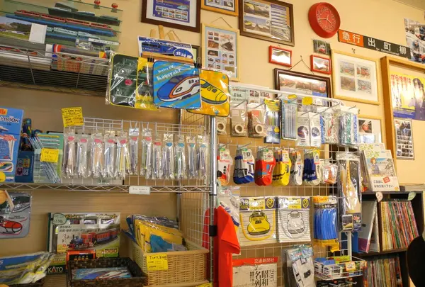 鉄道グッズコーナー