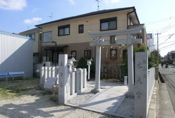 狭山池水天宮