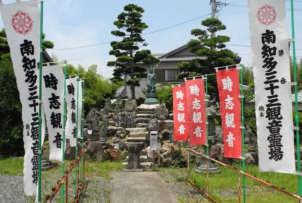 こちらも南知多観音様
