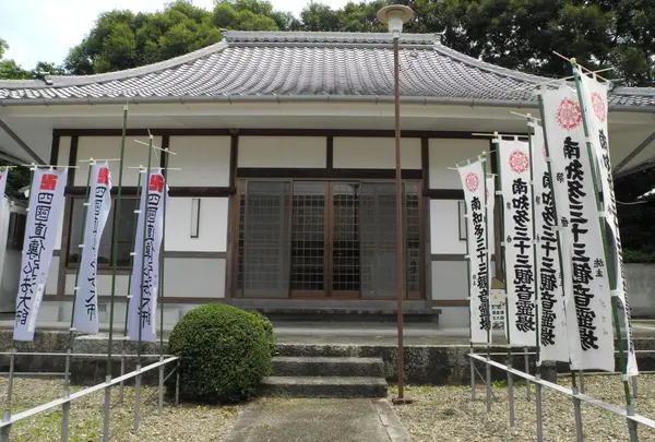 三十三観音はこちらへ