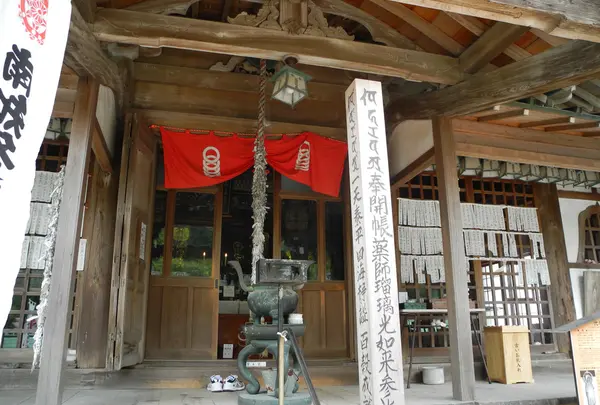 光明寺の写真・動画_image_26531