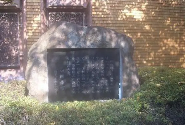 川端康成