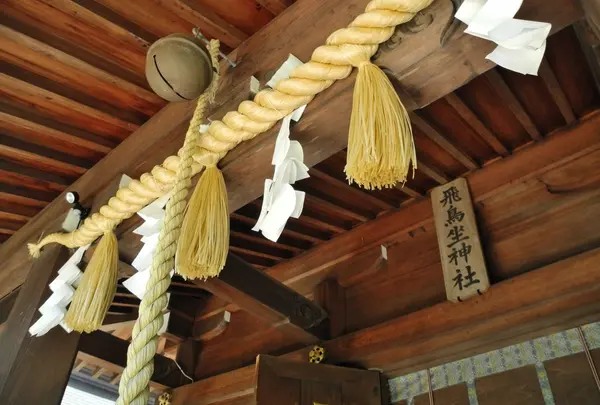ここで参拝を