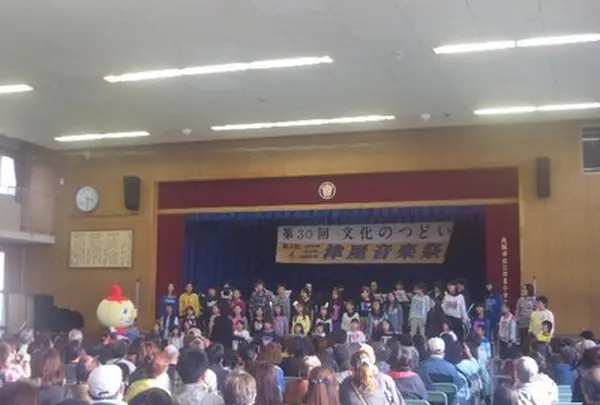 みつや交流亭の写真・動画_image_27553