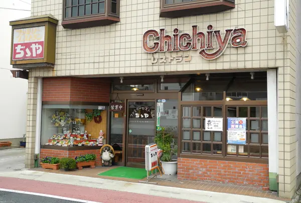 外観は昔ながらの食堂