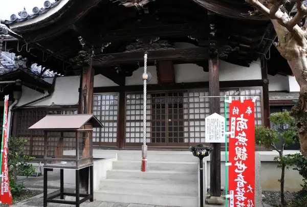 琵琶湖観音