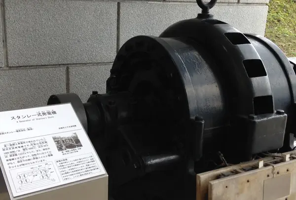 スタンレー式発電機