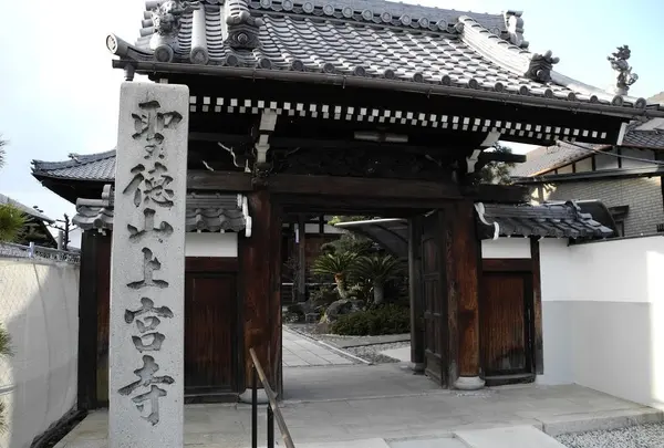 本願寺岐阜別院の写真・動画_image_28979