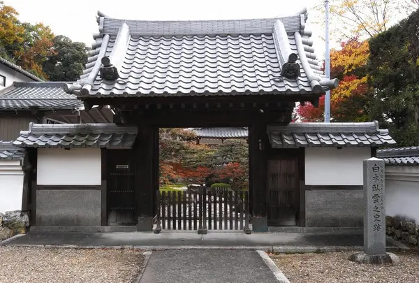 瑞龍寺僧堂の写真・動画_image_29125