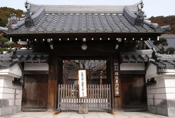 瑞龍寺僧堂の写真・動画_image_29128