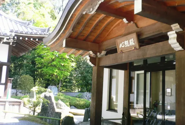 心照殿（宝物館）