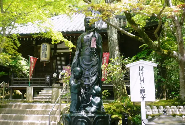 ぼけ封じ観音