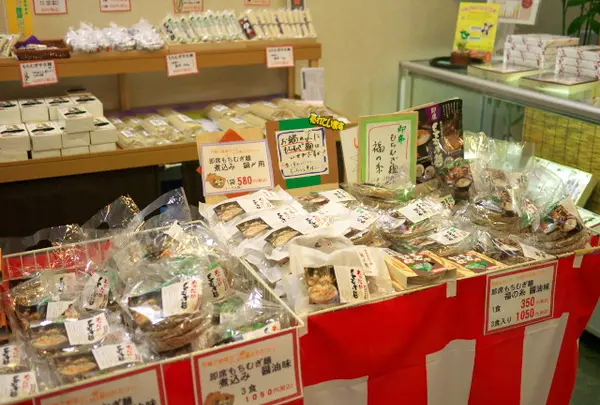 お土産屋さん