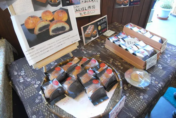あんぱん饅頭って何？