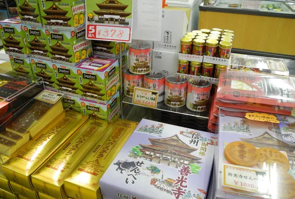 長野善光寺御開帳コーナー