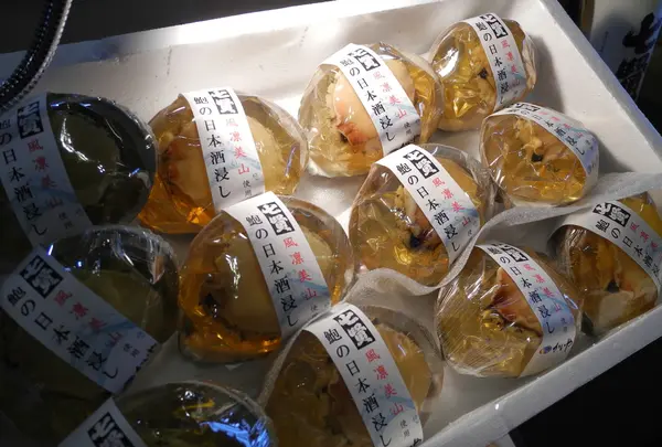 美味しそうなアワビ