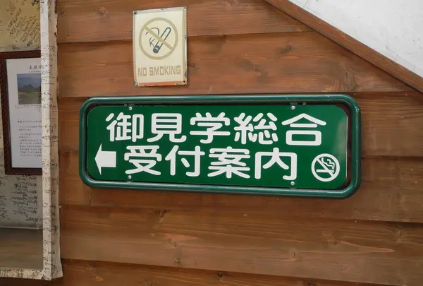 工場見学もできそう