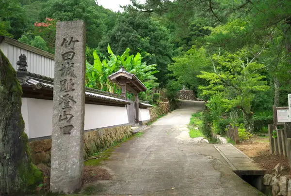 竹田駅からでも竹田城跡に登れます