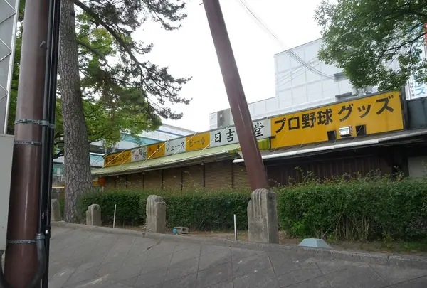 甲子園駅の写真・動画_image_30493
