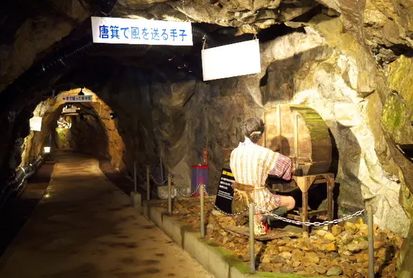 炭鉱内