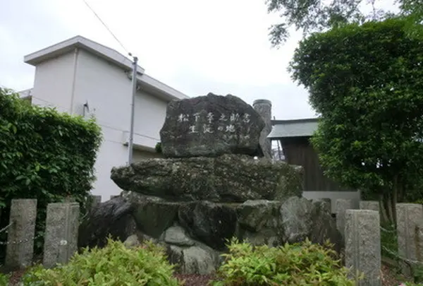 松下公園の写真・動画_image_30989