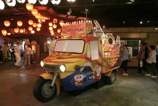 三輪車