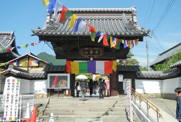 西方寺の写真・動画_image_33441