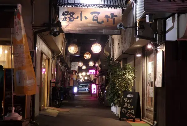 夜にも、もう一つの顔あり