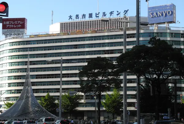 大名古屋ビルヂング