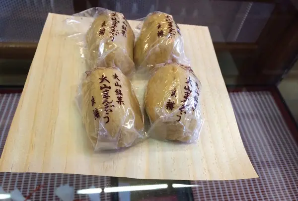 大山まんじゅう本舗良弁の写真・動画_image_34851