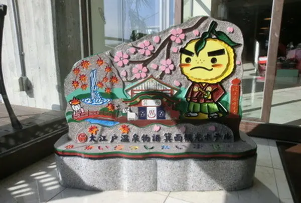 玄関ロビー