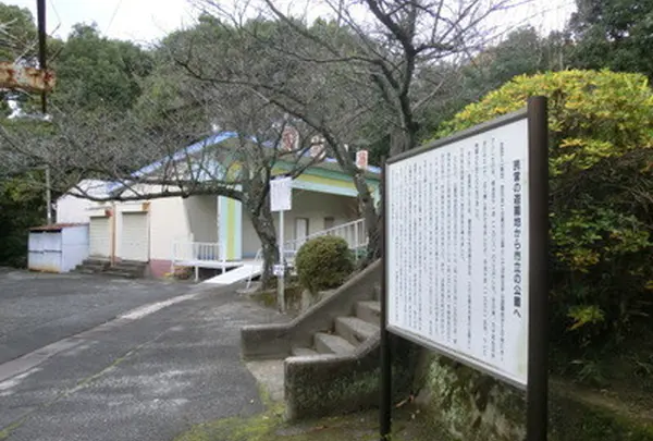 野外劇場