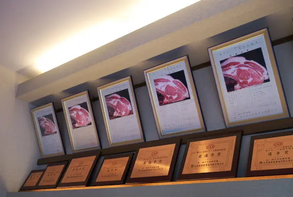 田村牧場のお肉