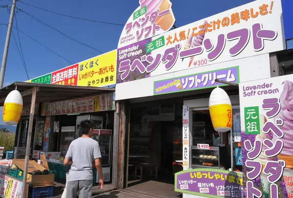 また台風が来るんですか？