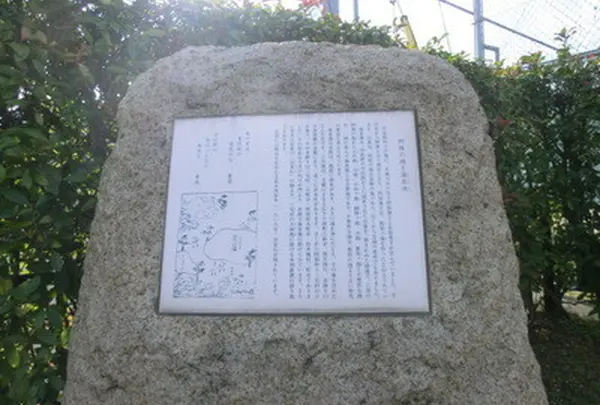阿保の地と新ケ池