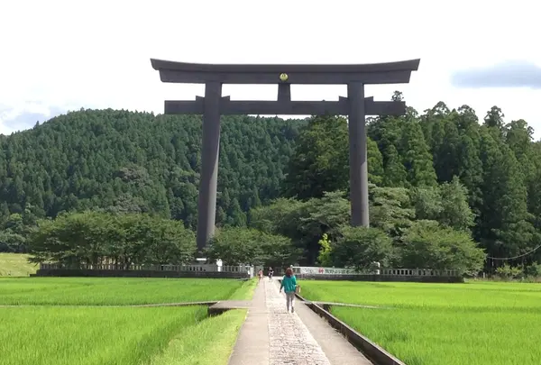 大斎原