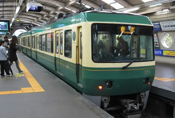 江ノ島電鉄（株） 鉄道部藤沢駅の写真・動画_image_37091