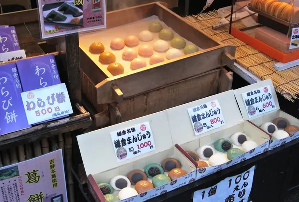 鎌倉五郎本店の写真・動画_image_37112