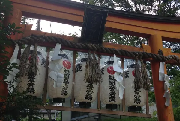 愛宕神社鳥居