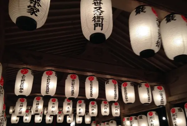 提灯