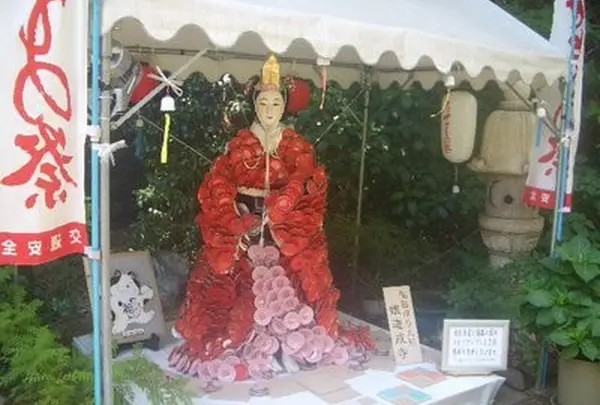 陶器祭