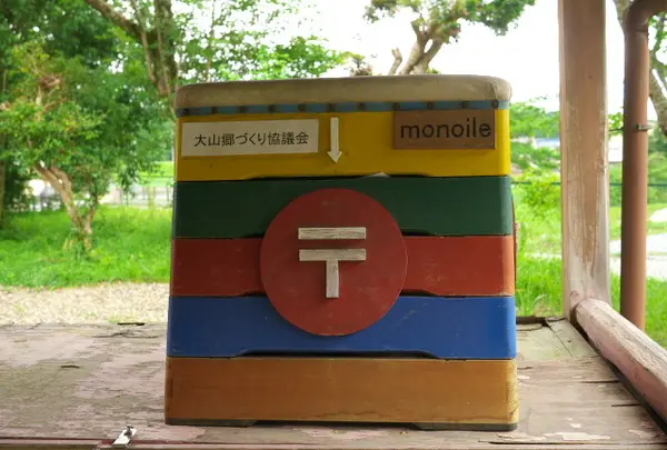 入り口には可愛いポスト