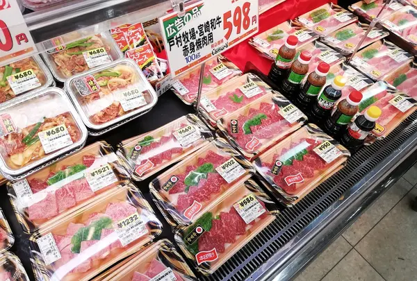 スーパーとむら自慢の精肉