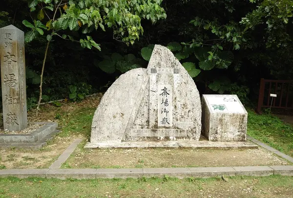 撮影スポット